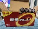 南孚5号电池40粒 五号碱性 聚能环5代 适用耳温枪/血糖仪/鼠标/遥控器/燃气表/挂钟/电子锁/玩具等 实拍图