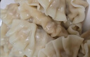 必品阁（bibigo）玉米蔬菜猪肉王水饺1800g约72只 饺子京东独家儿童早餐蒸饺半成品 实拍图