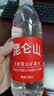 昆仑山饮用天然雪山矿泉水 含锶弱碱性 500ml*6瓶 整箱装 高品质用水 实拍图