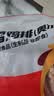 大成早餐腿排1kg奥尔良味鸡排早餐半成品空气炸锅食材速食鸡腿肉制品 实拍图