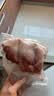 京东跑山猪 黑猪梅花肉1.6斤 360天慢养猪肉烤肉炒菜冷冻生鲜食材 实拍图