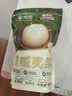 三只松鼠京觅联名夏威夷果1000g24-26mm儿童每日坚果炒货休闲零食团购送礼 实拍图