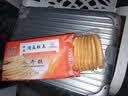 隆盛青州隆盛糕点长寿糕300g/包 实拍图