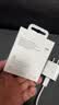Apple/苹果 原装正品20W type-c充电器 苹果usb-c充电器手机快充头 旗舰店苹果iPhone 17 Pro Max充电器 实拍图