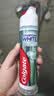 高露洁（Colgate）欧洲进口密泡美白直立按压泵式牙膏100ml温和去渍去黄成人牙膏 实拍图