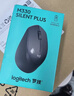 罗技（Logitech）M330 静音鼠标 无线鼠标 办公鼠标 右手鼠标 带无线微型接收器 黑色 实拍图