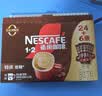 雀巢（Nestle）【樊振东同款】1+2特浓低糖*速溶咖啡三合一冲调饮品30条390g 实拍图