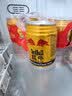 红牛【王一博同款】维生素风味饮料 250ml*24罐整箱含牛磺酸运动饮料 实拍图