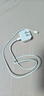Apple/苹果 40W type-c快充充电器 苹果usb-c原装充电头 旗舰店新款苹果iPhone 17 Pro Max充电器 实拍图
