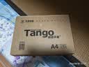 天章 （TANGO）A4打印纸70g500张 新绿天章【豪华品质】双面打印复印纸草稿纸单包装 升级物流外包装不易破损 实拍图