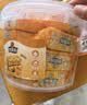 徐福记厚蛋味沙琪玛508g 休闲零食营养早餐糕点点心 办公室健康零食 实拍图