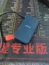 Sandisk闪迪2TB Type-c USB3.2移动固态硬盘（PSSD）E30高速 移动SSD 读速800MB/s 兼容手机笔记本电脑 实拍图