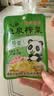 鱼泉榨菜 下饭菜 早餐小菜  轻盐新农家味榨菜丝 60g*6袋 重庆特产 实拍图