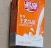 燕塘 高钙牛奶饮品 250ml*16盒 高钙135mg/100ml 早餐奶 牛奶整箱 实拍图