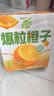 蒙牛真果粒爆粒橙子味果汁饮品240gx10包 龚俊同款 送礼佳选送礼礼盒 实拍图