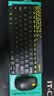 罗技（Logitech）MK245Nano 【企业级】无线办公键鼠套装 电脑笔记本键鼠迷你紧凑带无线2.4G接收器 黑【团单优惠】 实拍图
