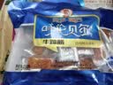 海日塔拉风干牛肉干250克多种口味内蒙呼伦贝尔鑫绿源独立包装零食特产 1袋原味250克 实拍图