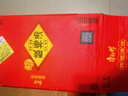 康师傅酸梅汤 果味饮品清爽解腻 饮料整箱装1L*12瓶 热门商品 实拍图