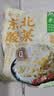 云山半东北酸菜丝500g*3袋拌馅炖肉白菜饺子包子下饭菜火锅食材 实拍图