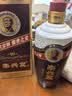 李兴发传承10 酱香型白酒 53度 500ml*2瓶 礼袋装 宴请 送礼 自饮 实拍图