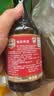智美红帽/蓝帽啤酒 330ml*6瓶 修道院精酿 比利时进口 京东自营 实拍图
