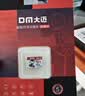 DM大迈 16GB TF（MicroSD）存储卡 黄卡 C10 手机行车记录仪监控摄像头专用高速内存卡 实拍图