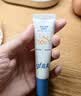 高夫小蓝盾多效清爽防晒霜7mlSPF50 PA+++护肤品军训专用男女通用试用 实拍图