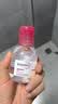 贝德玛（BIODERMA）粉水敏感肌洗卸温和不伤肤100ml+化妆棉10片 实拍图