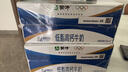蒙牛低脂高钙牛奶 250ml*16盒 早餐伴侣健身减脂 送礼优选送礼礼盒 实拍图