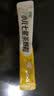 【3盒装】中智 小儿七星茶颗粒 7g*10袋/盒 小儿积食 便秘上火 消化不良 调理肠胃 通便助消化 安神睡得香 实拍图