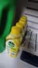 滴露（Dettol）洗衣机清洁剂杀菌除垢消毒滚筒洗衣机槽清洗剂250ml*6金装柠檬 实拍图
