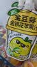 金豆芽金银花苹果汁儿童夏天饮品户外小袋便携分享装100ml*4袋 实拍图