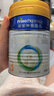 美素佳儿（Friso）皇家幼儿配方奶粉 3段（1-3岁幼儿适用）400g 乳铁蛋白（新国标） 实拍图