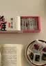 东阿阿胶桃花姬阿胶糕300g礼袋款即食阿胶糕礼盒 送长辈女营养品到手320g 实拍图