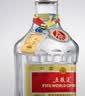 五粮液 普五八代 世界杯联名款 2025-26年 52度 500ml 单瓶【名酒鉴真】 实拍图