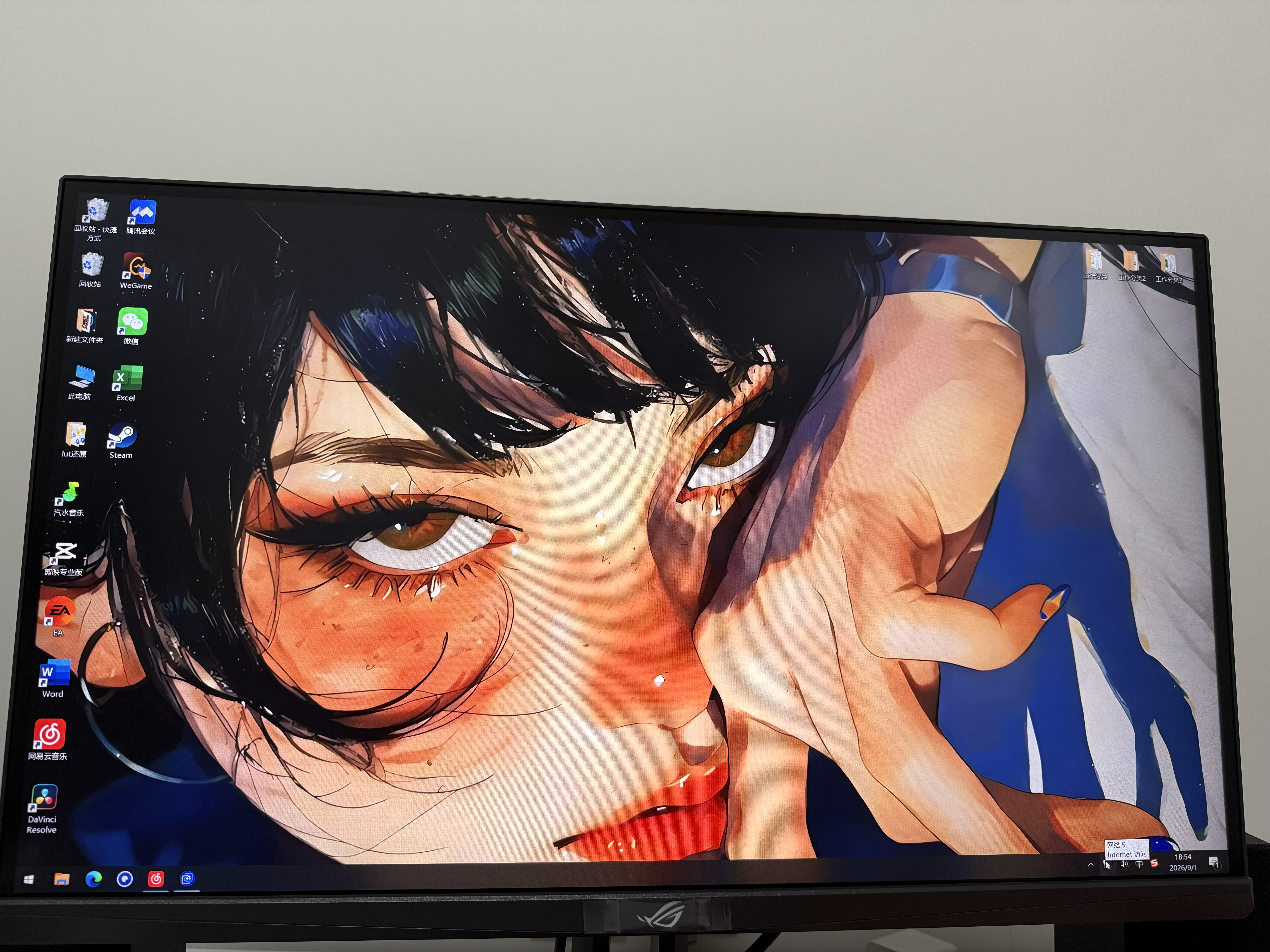 华硕ROG 绝杀27二代 XG27ACMES 27英寸显示器2K 240Hz电竞显示器2代超频255Hz HDR400 G-Sync HDMI 2.1 实拍图