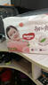 好奇（Huggies）铂金装小桃裤拉拉裤箱装XXXL64片尿不湿【夏季散热王】 实拍图