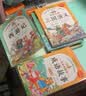 四大名著正版原著小学生版 全4册 彩图注音西游记+三国演义+水浒传+红楼梦 小学生一二三四五六年级必读课外书籍 开学季 实拍图