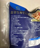 GUO LIAN国联翡翠生虾仁去冰净重2斤加大号58-66只虾类生鲜品质保障 实拍图