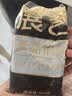 展艺粒粒红枣馅500g 枣糕面包甜品点心中秋月饼馅蛋黄酥汤圆烘焙馅料 实拍图