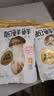 松鲜鲜 松茸调味料1kg【减钠29% 0添加】可代替盐鸡精味精煲汤炒菜调味 实拍图