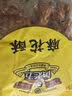 黄老五小麻花葱香味500g 四川特产糕点 办公室休闲零食 超市同款袋装 实拍图