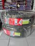 朝阳轮胎 汽车轮胎 235/50R20 104V C66 SUV 适配ID.4 CROZZ/智己LS6 实拍图