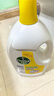 滴露（Dettol）衣物消毒液除菌柠檬3L*3 99.9%杀菌除螨内衣裤衣服消毒水配洗衣液 实拍图