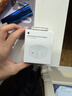 Apple/苹果 40W type-c快充充电器 苹果usb-c原装充电头 旗舰店新款苹果iPhone 17 Pro Max充电器 实拍图