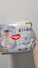 好奇（Huggies）金装小黑洞拉拉裤XXXXL52(19kg以上)尿不湿【速干不易红】 实拍图