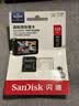 闪迪（SanDisk）128GB TF（MicroSD）4K内存卡 行车记录仪 监控摄像头专用 循环录制10,000小时 高耐用存储卡 实拍图