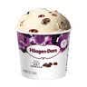哈根达斯（Haagen-Dazs）葡萄朗姆酒口味冰淇淋 100ml/杯 雪糕 实拍图