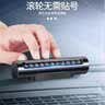 迪加伦 金属挪车电话牌临时停汽车内号码移车牌子号码数字摆件旋转款路边隐蔽式创意滚轮号码牌 实拍图