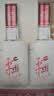 西凤酒 绵柔凤香型白酒 纯粮食口粮酒 45度 500ml*2瓶 实拍图